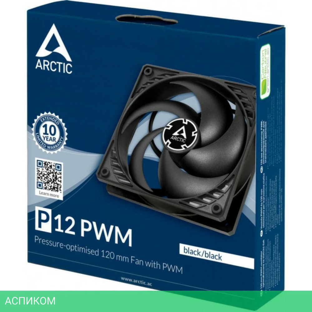 Вентилятор для корпуса Arctic P12 Silent Black (ACFAN00130A)