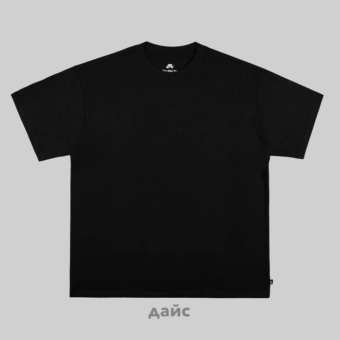 Футболка мужская Nike SB Essentials