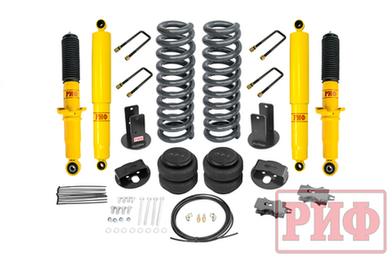 Лифт-комплект на Isuzu D-Max (2012-2019) лифт 45 мм жесткий РИФ