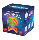 Детский новогодний подарок "Яркие приключения"