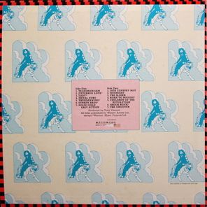 T. Rex / Great Hits (LP)