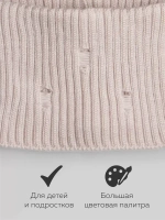 Шапка для девочки бини рваная и снуд осенние