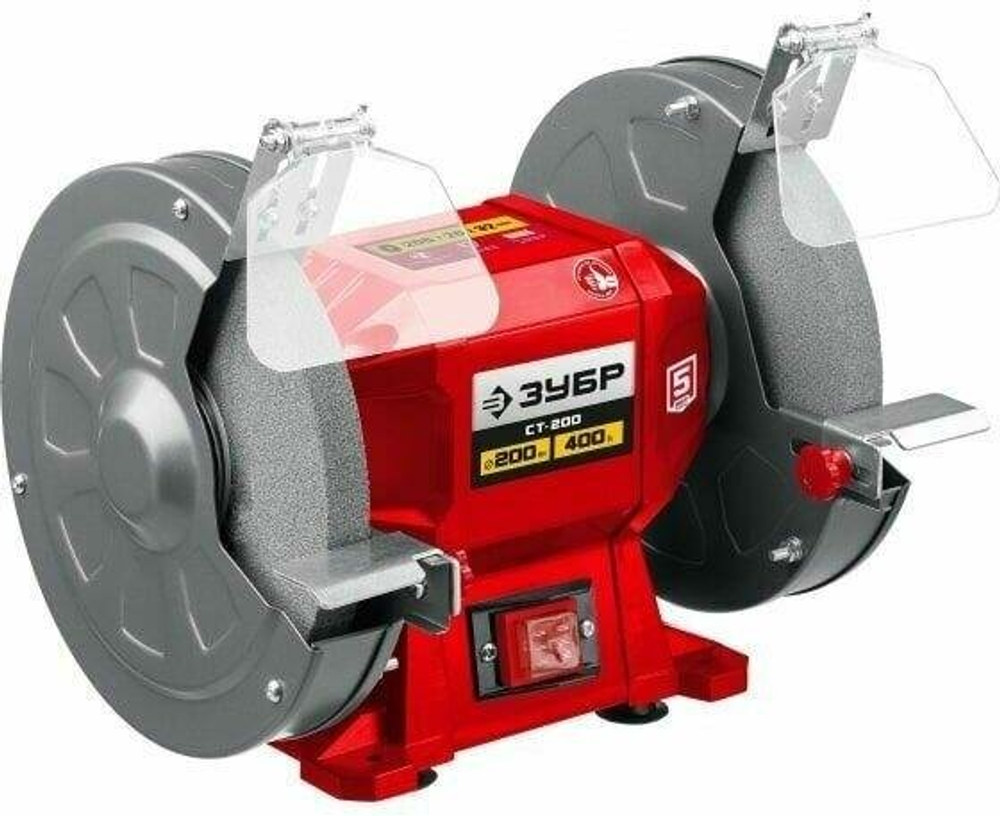 Заточной станок ЗУБР СТ-125,150Вт (СТ-125)