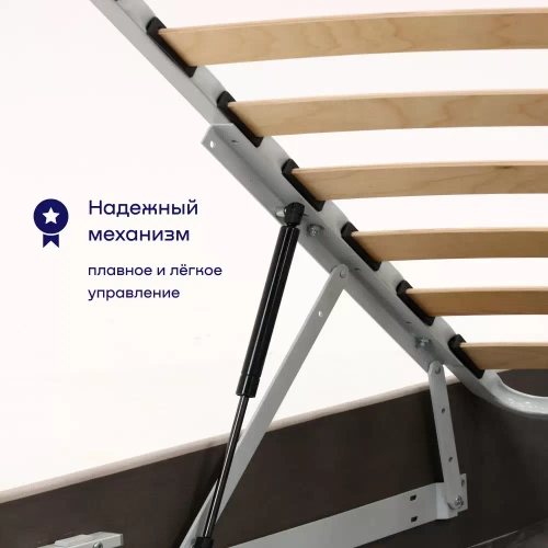 Кровать BuyDream (велюр, с ПМ)