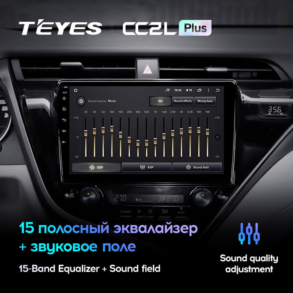 Teyes CC2L Plus 10.2" для Toyota Camry 8 2017-2019