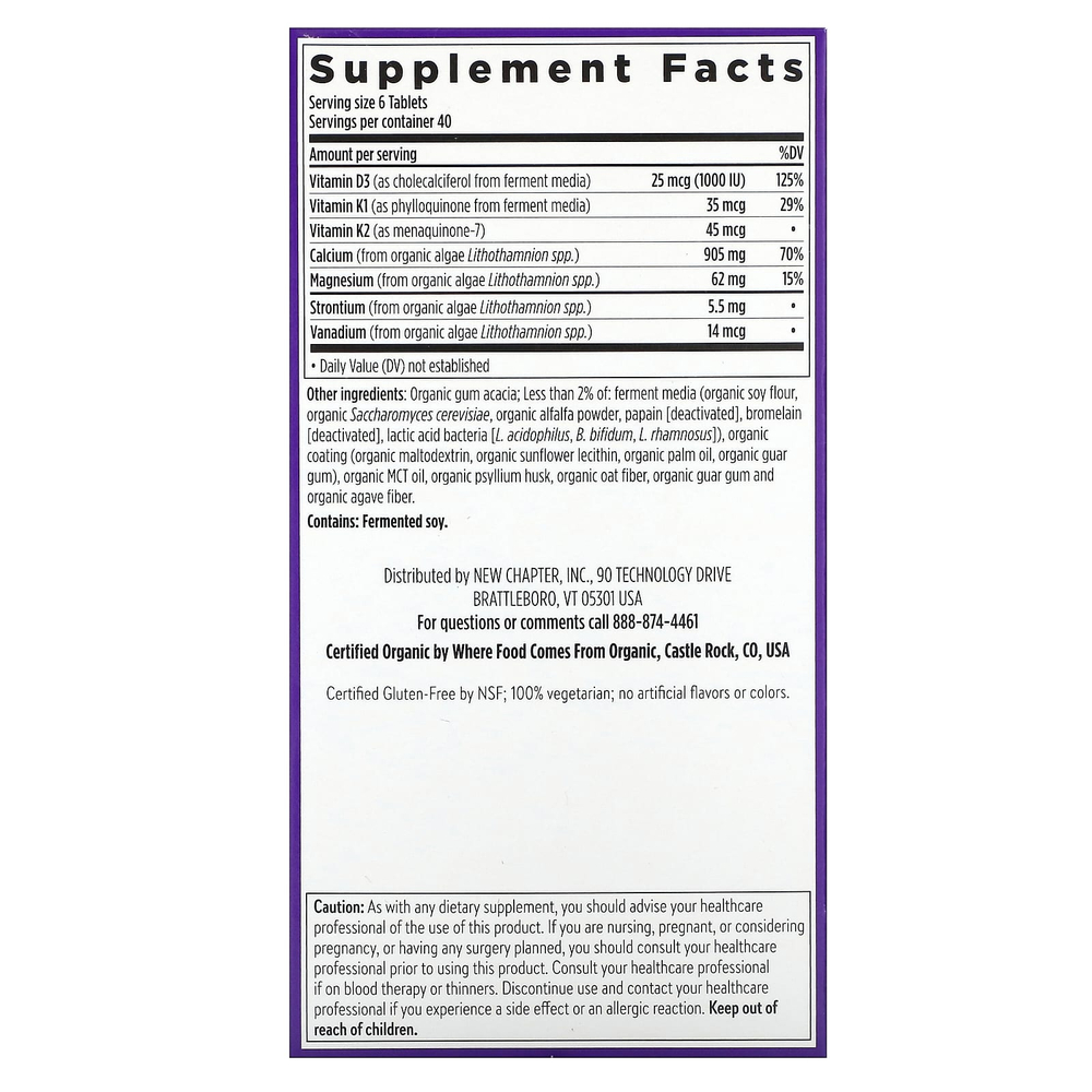 New Chapter, Bone Strength Take Care, добавка для укрепления костей с растительным кальцием, 240 вегетарианских мини-таблеток