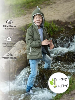 Куртка демисезонная дино мембрана