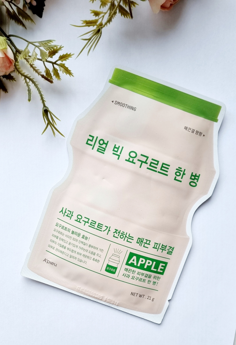 Йогуртовая маска для лица с экстрактом яблока A'PIEU Real Big Yogurt One-Bottle Apple