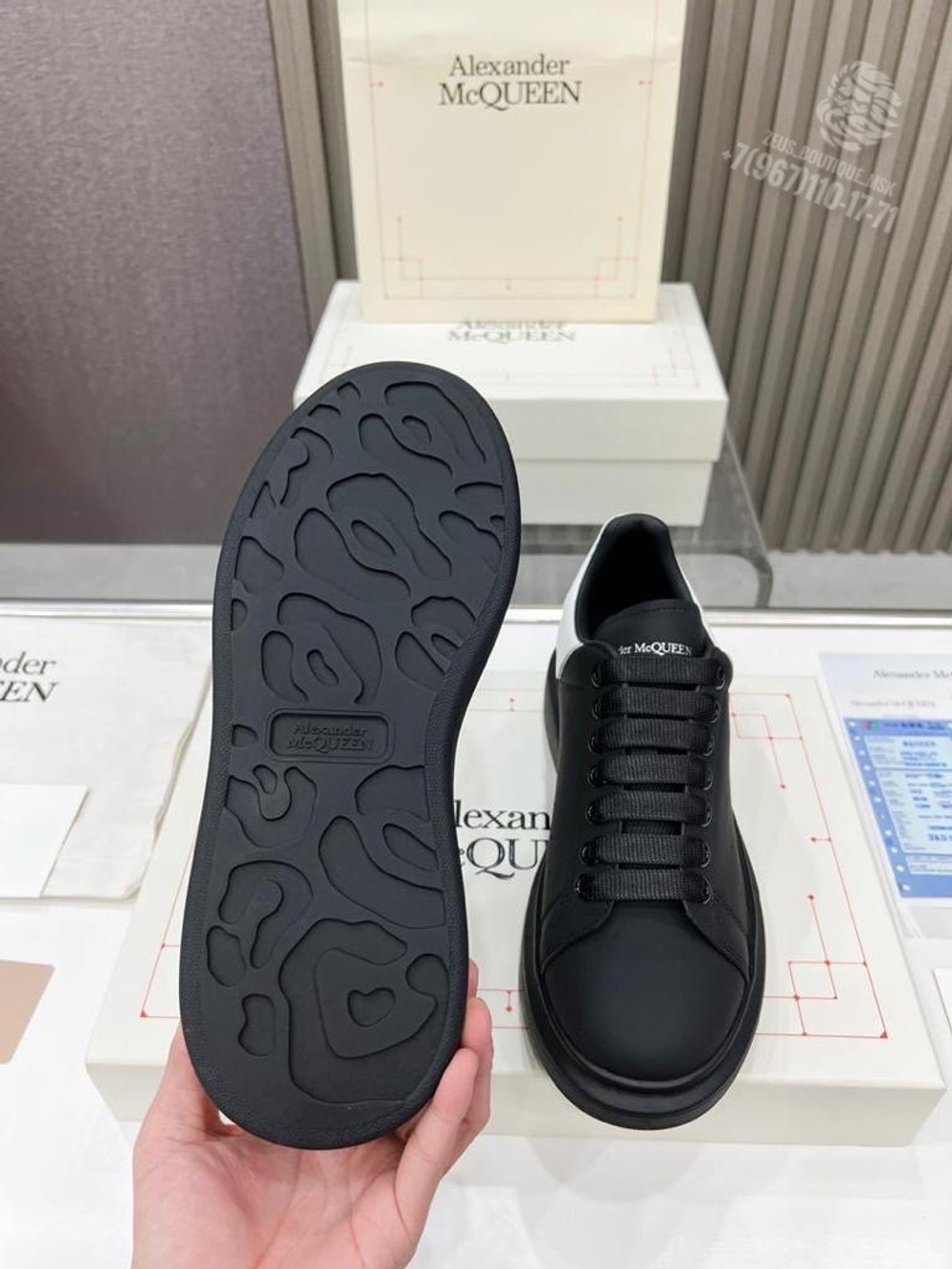 Кеды Alexander Mcqueen