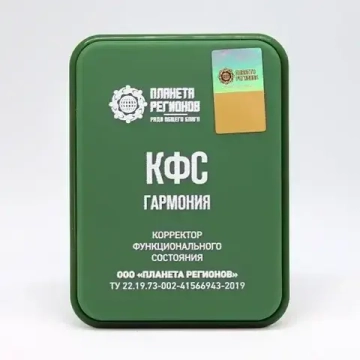 КФС "ГАРМОНИЯ" КФС Кольцова 5 элементов