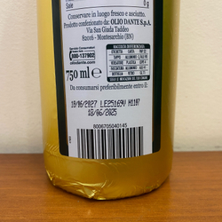 Оливковое масло Lupi 100% Italiano Extra Virgin от Dante, 750 мл, Италия