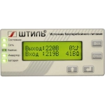 Источник бесперебойного питания Штиль SW500SL 400Вт 500ВА серый