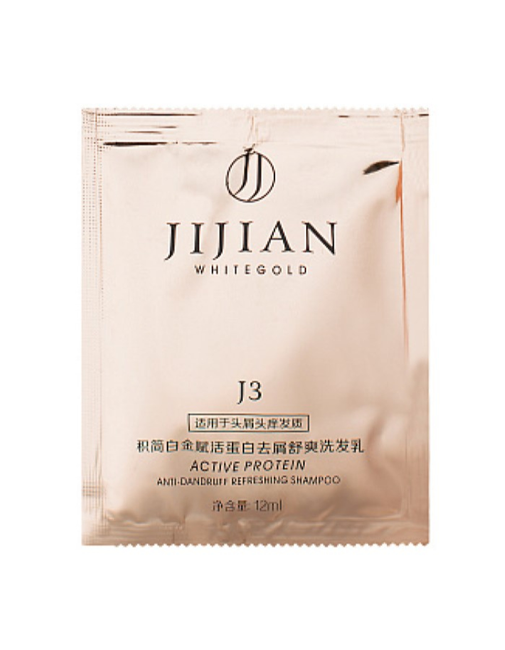[JIJIAN] НАБОР пробников шампунь J3 ОСВЕЖАЮЩИЙ с активным протеином/против перхоти Whitegold Active Protein Anti-dandruff Refreshing Hair shampoo, 12мл*10шт