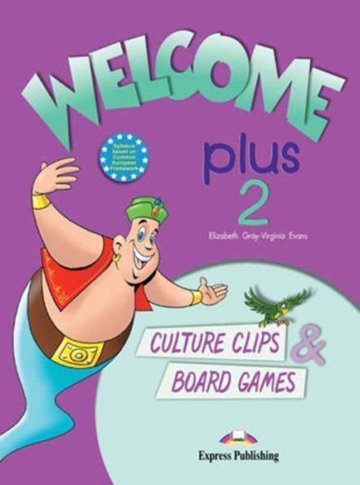 Welcome Plus 2. Culture Clips &amp; Board Games. Beginner. Настольные игры