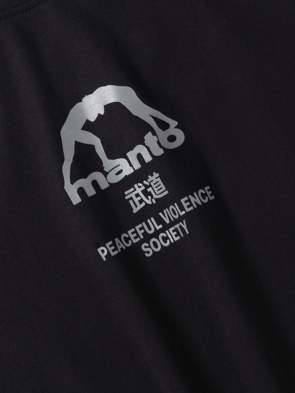 Лонгслив MANTO SOCIETY 26 - чёрный