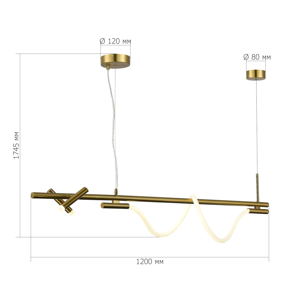 Светильник подвесной MARLOW LED 17W 4000K
