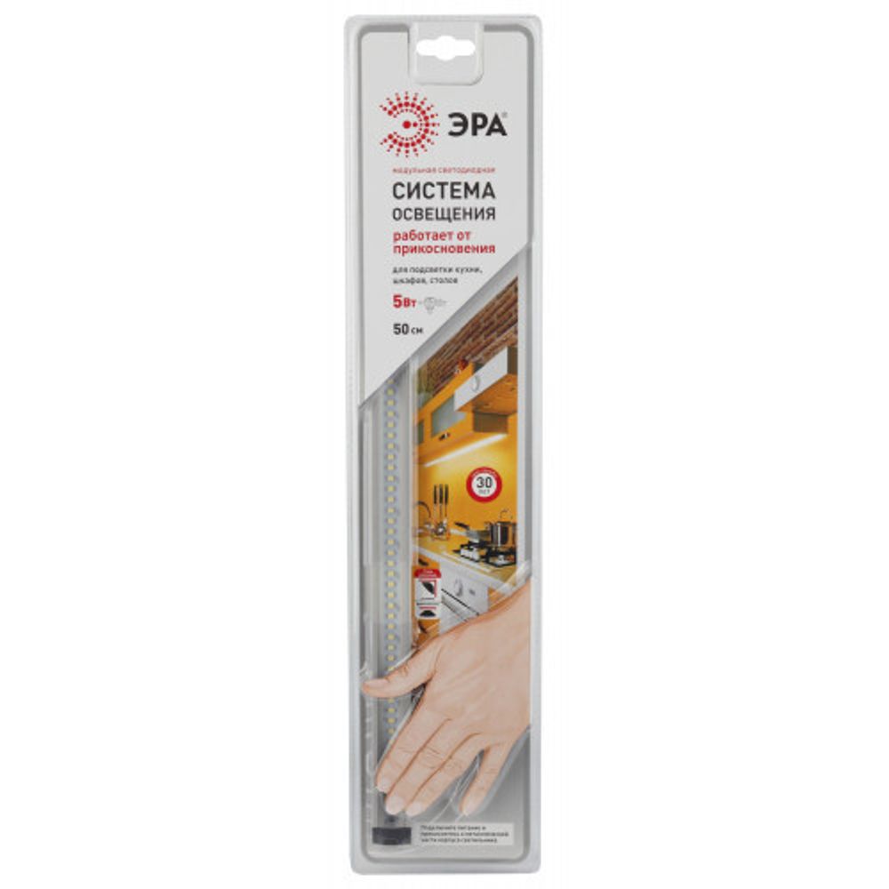 ЭРА Модульный светильник LM-5-840-A1