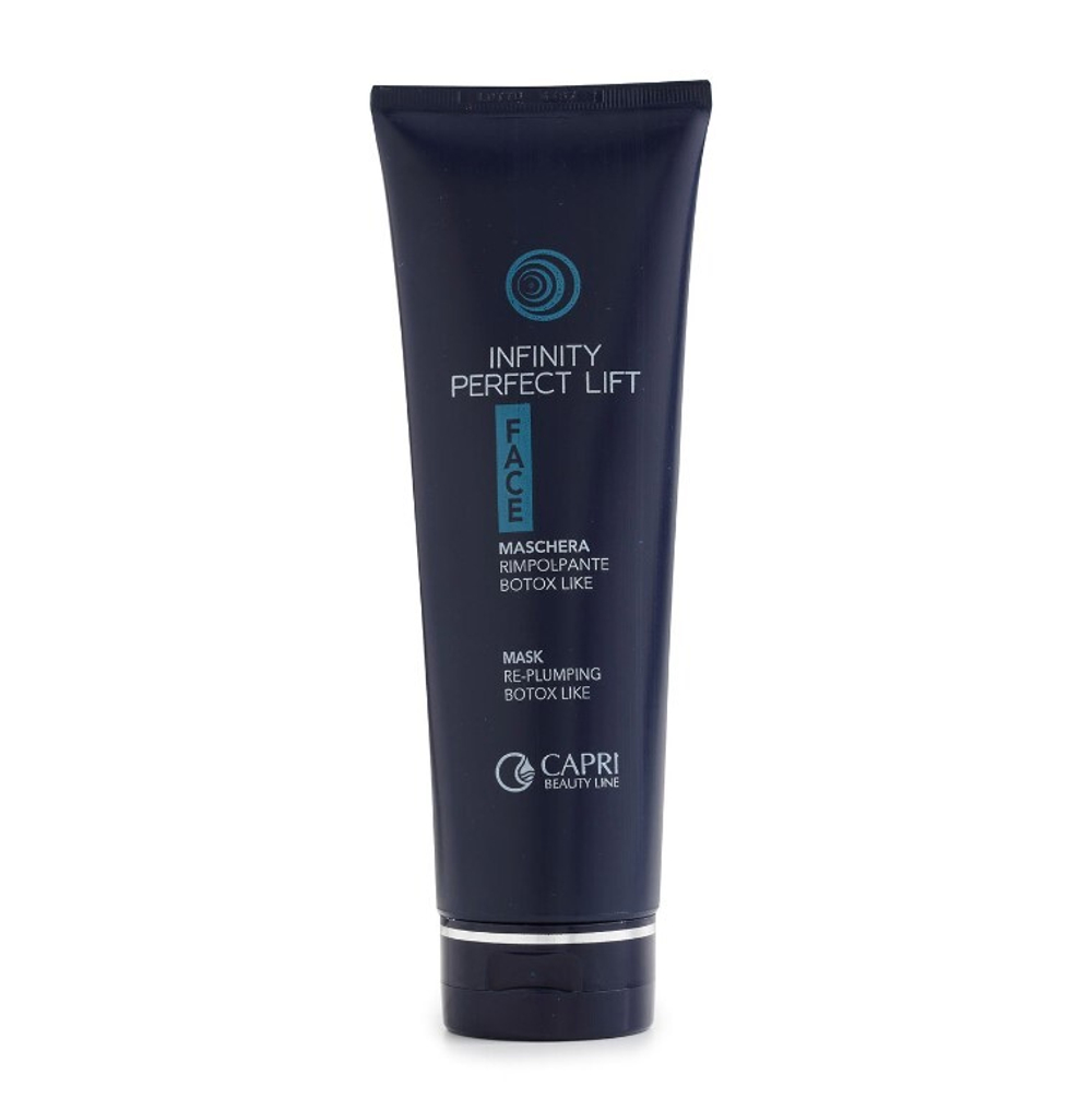 Маска лифтинг, разглаживающая морщины INFINITY PERFECT LIFT