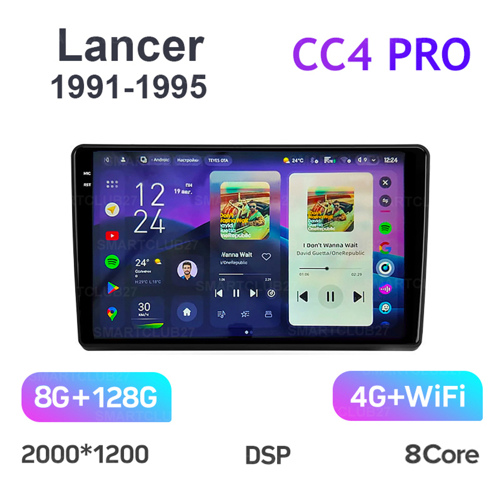 Teyes CC4 Pro 9" для Mitsubishi Lancer 1991-1995 (прав)