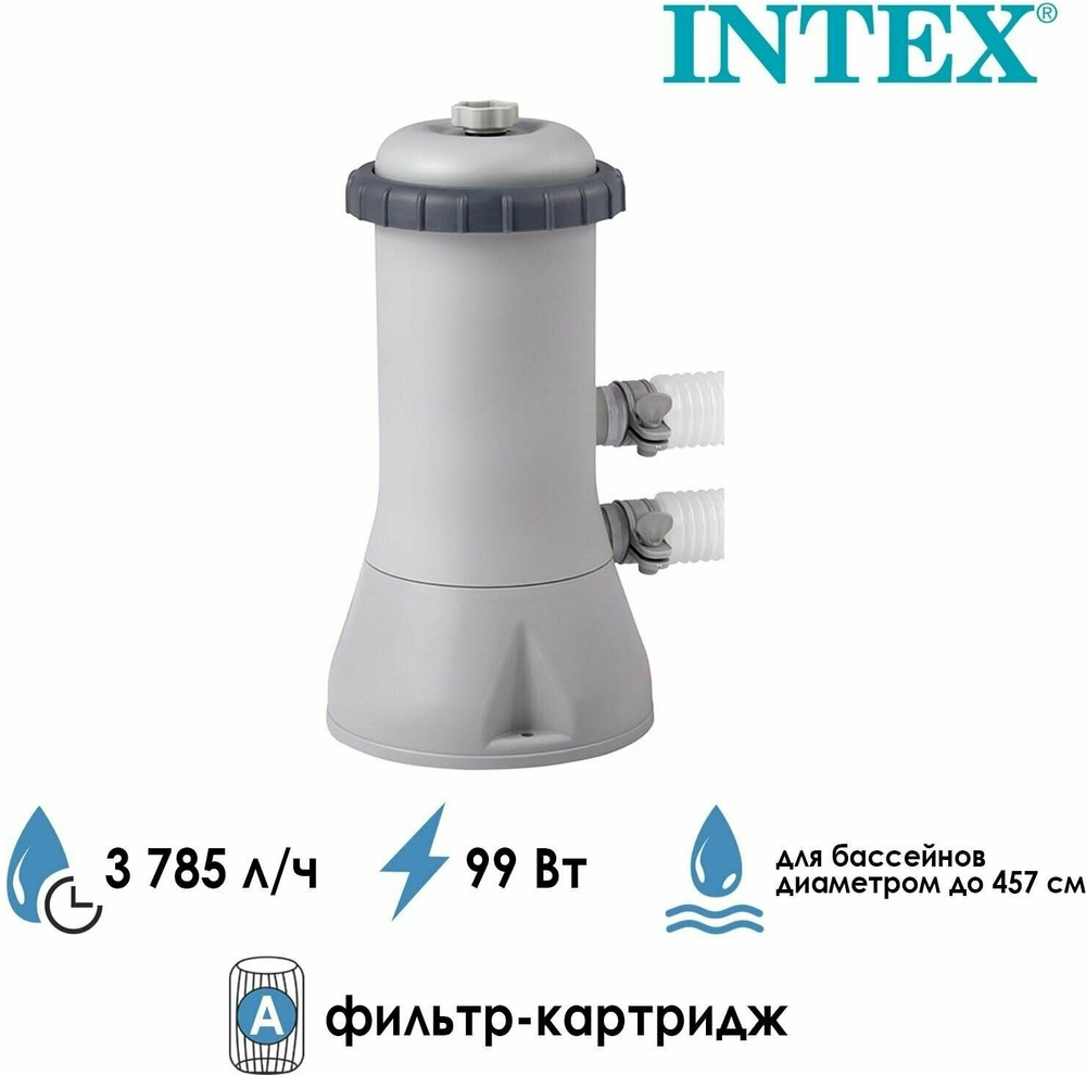 Фильтр-насос INTEX 28638, производительностью 3785 л/ч