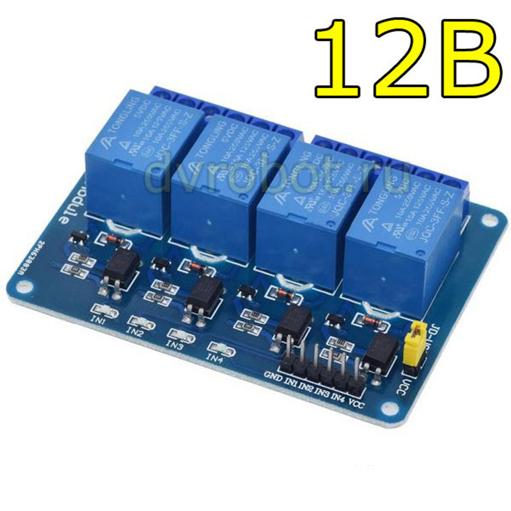 Реле 12В-4-RB