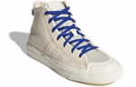 Кроссовки Adidas Originals Nizza Hi
