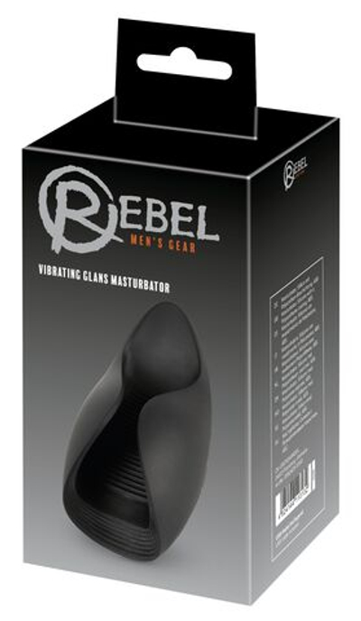 Черный мастурбатор с гибкими крылышками (Цвет: черный)