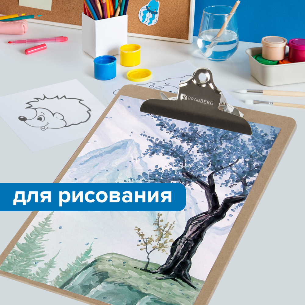 Доска-планшет BRAUBERG "Eco" с прижимом бабочка А4 (230х326 мм) МДФ 3 мм (3 штуки в упаковке)