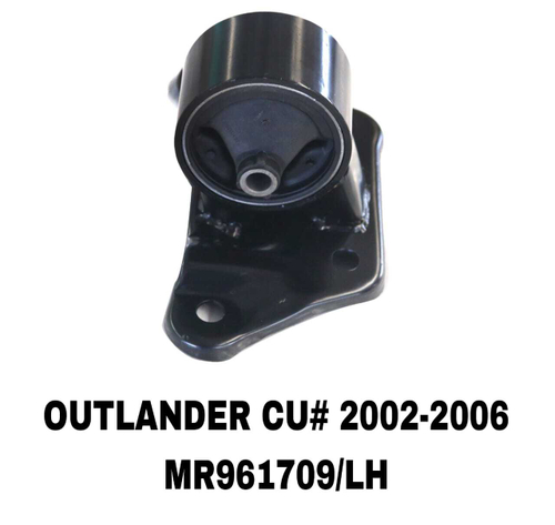 ПОДУШКИ ДВИГАТЕЛЯ OUTLANDER CU4 01-06