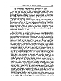Leibniz Und Die Deutsche Sprache | Г. В. Лейбниц