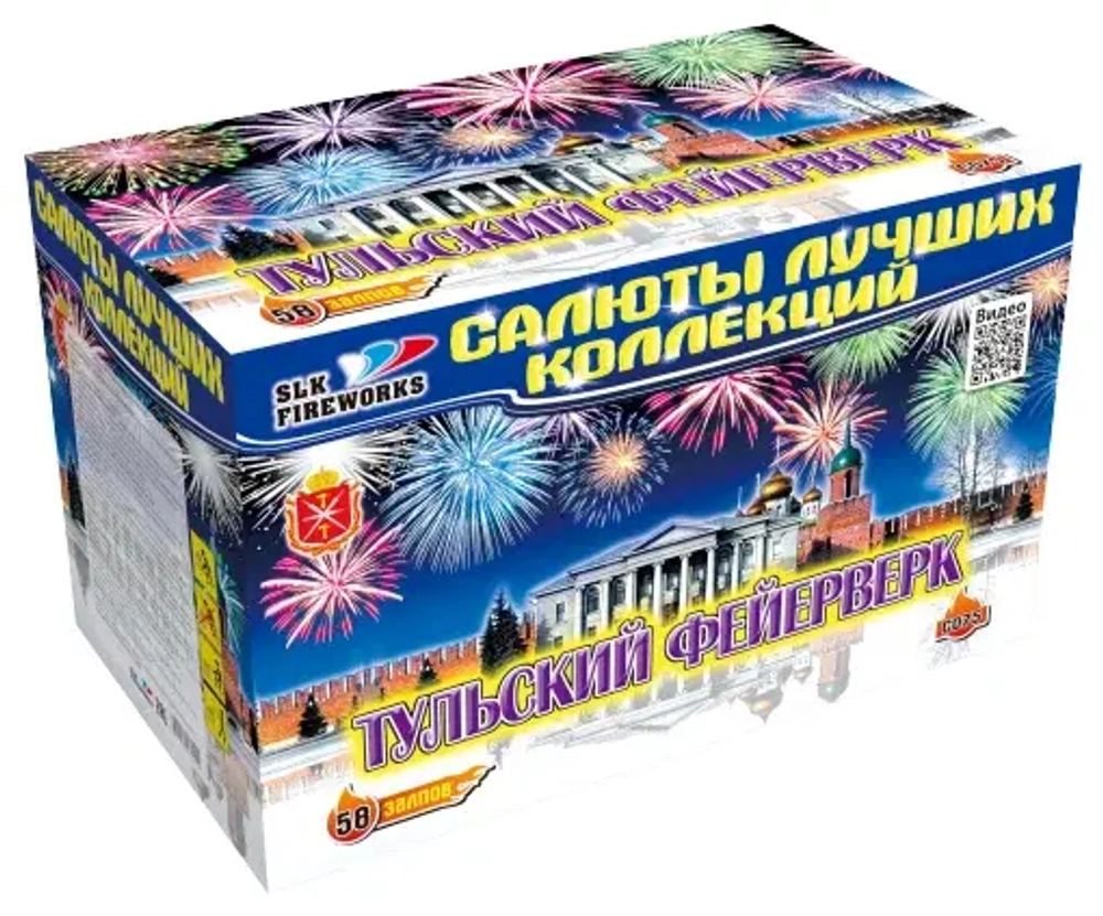 Фейерверк, батарея салютов Тульский фейерверк веер 58 х 1"-1,2"