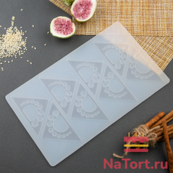 Силиконовый мат для отливки шоколада «Изобилие»