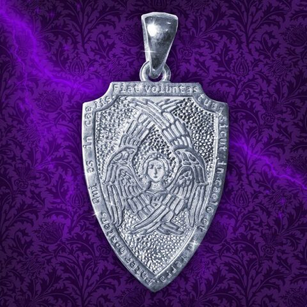 Талисман Амулет Щит Архангела Михаила Серебро ЮРВ-17-с