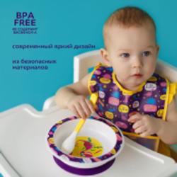 Ложки от 4 месяцев арт. 15761 lubby