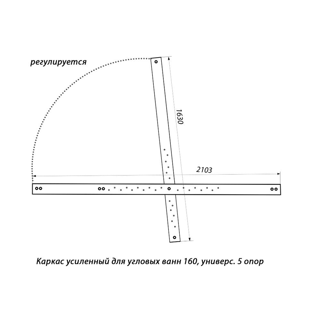 Каркас для угловой ванны Тритон Сабина