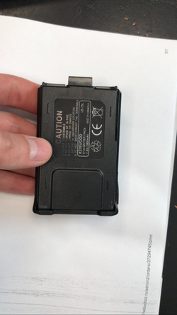 Аккумулятор для радиостанций LB-75L (TH-F5) 2300 mAh