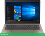 Ноутбук Lenovo IdeaPad 330-15IGM (81D100HWRU)
