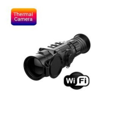 Тепловизионный прицел Saim SCL 35W