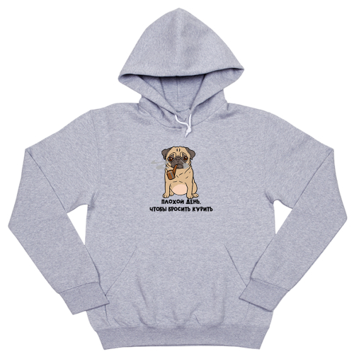 Толстовка "Мопс - бросает курить"