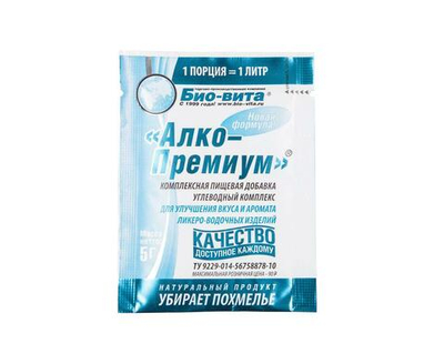 Бонификатор "Алко-Премиум", 5гр