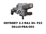 Насос Гура SHATLLE/ODYSSEY 2.3 RA1 94- F23