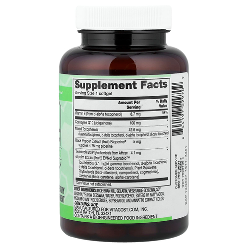 Vitacost, Synergy®, ToCoQ10®, 60 Softgels
