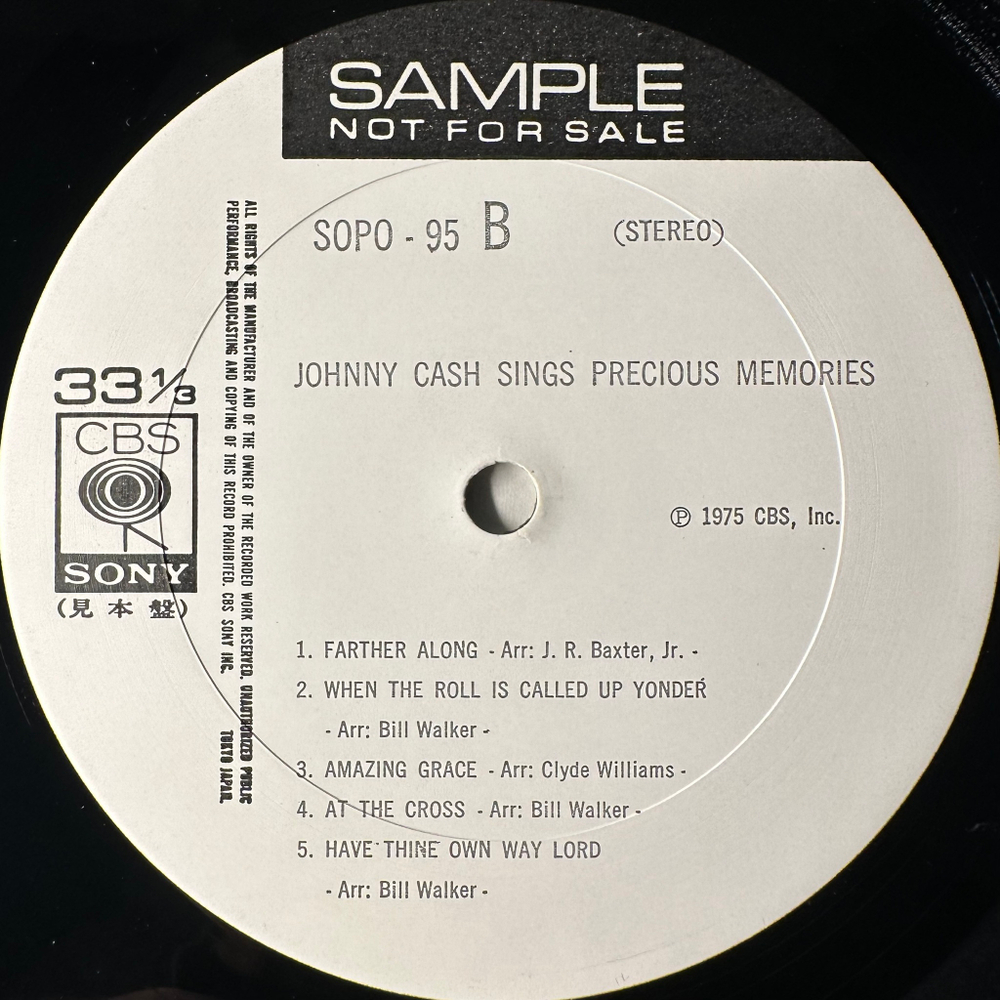Johnny Cash ‎– Johnny Cash Sings Precious Memories (Япония 1975г.) Promo