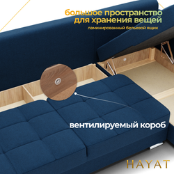 Диван Талисман-3