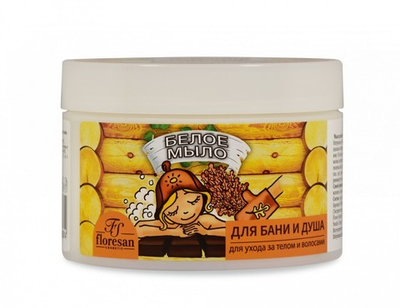 Ф-39 Мыло для бани и душа, для ухода за телом и волосами натуральное таежное "Белое"