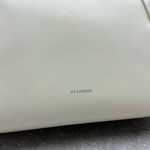 Сумка Jil Sander