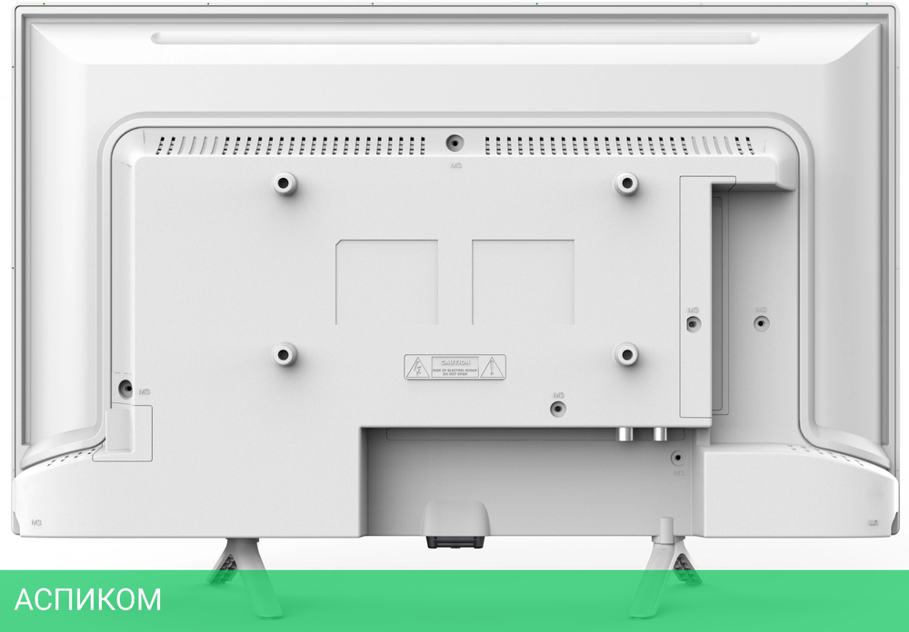 Телевизор LED SunWind 24" SUN-LED24XB206