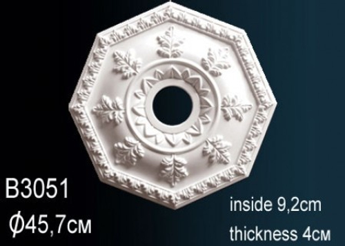 Розетка B3051