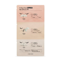 Трехэтапные патчи для носа Etude House 3-Step Clear Nose Kit 2уп