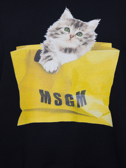 MSGM байка - черный